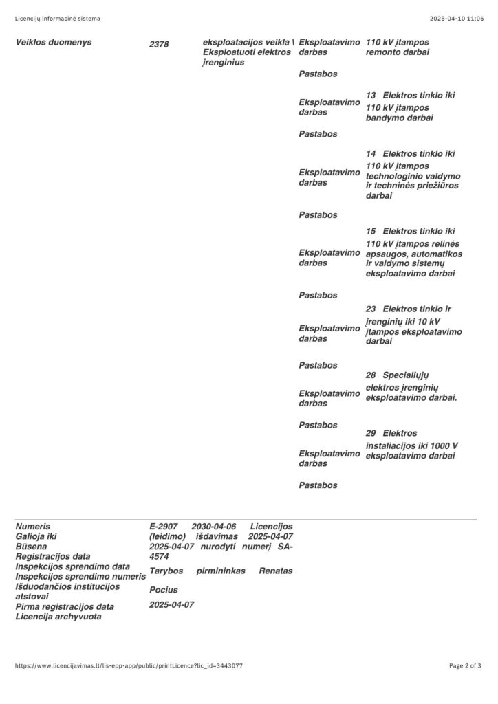 VERT certificate part 2