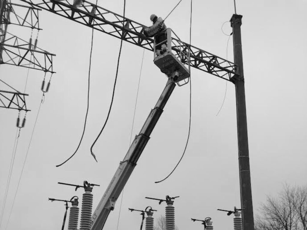 Image of reconstruction